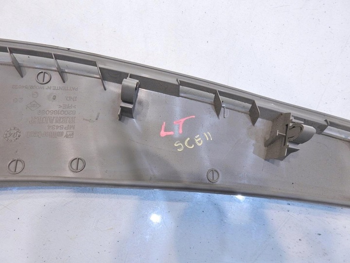 фото №3, Захист стійка лівий зад renault scenic ii