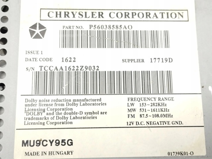 фото №5, Chrysler pt cruiser 2002 панель / радіопрогравач cd/dvd/gps