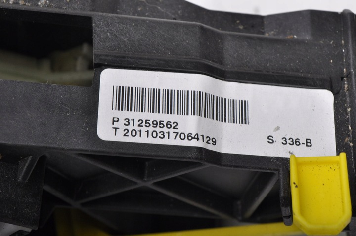 фото №9, Volvo xc70 ii вибірник домкрат коробки коробки передач 31259562