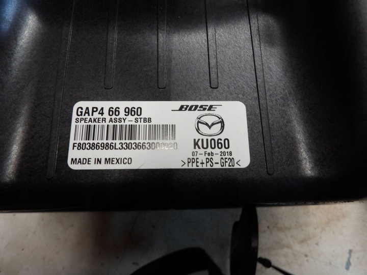 фото №2, Динамик труба mazda оригинальный номер gap466960