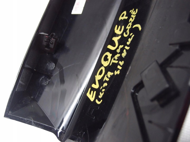 фото №11, Захист стійка правий зад evoque ii k8d2-29148-a