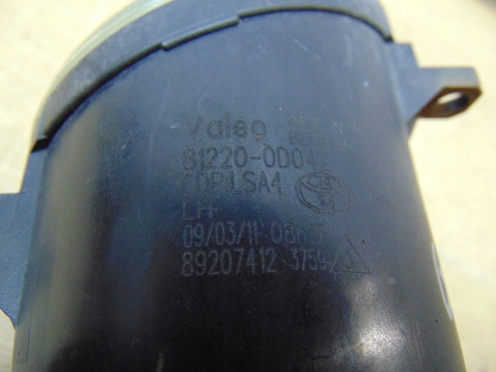 фото №11, Галоген лівий toyota corolla e15 81220-0d042 європа