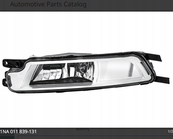 фото №2, Фара протитуманний vw