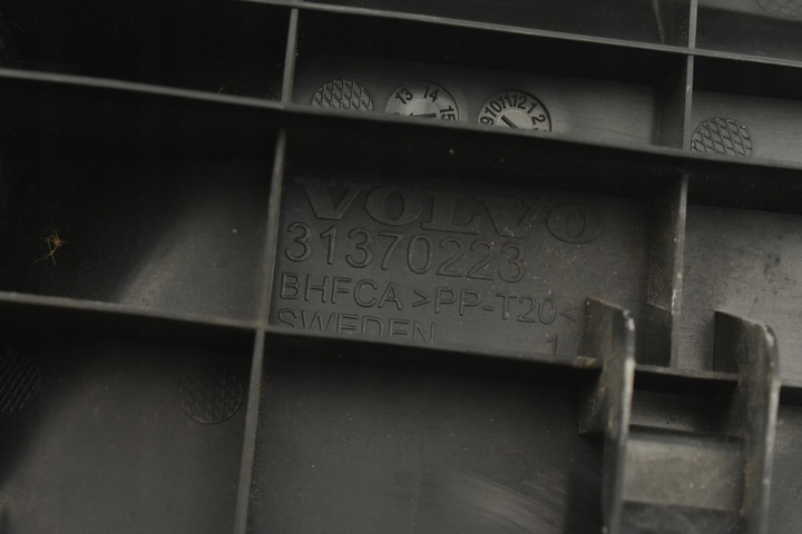 фото №12, Впуск воздуха volvo v40/v40cc оригинальный номер 31370223