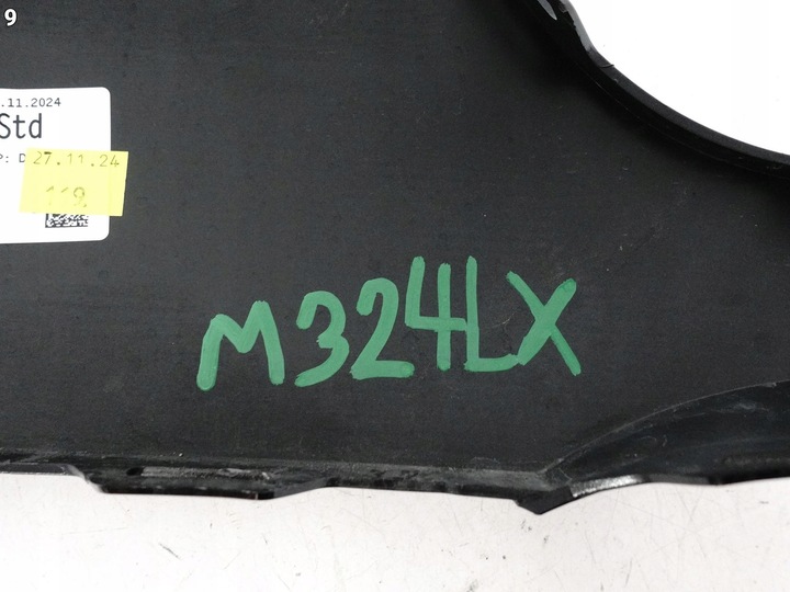 фото №10, Audi a6 s6 e-tron 85e s-line 24- планка решітка накладка решітка ліва w бампер