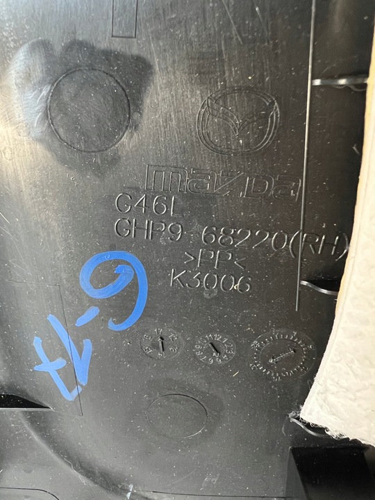 фото №7, Mazda 6 gl защита стойка обшивка правая год 2021