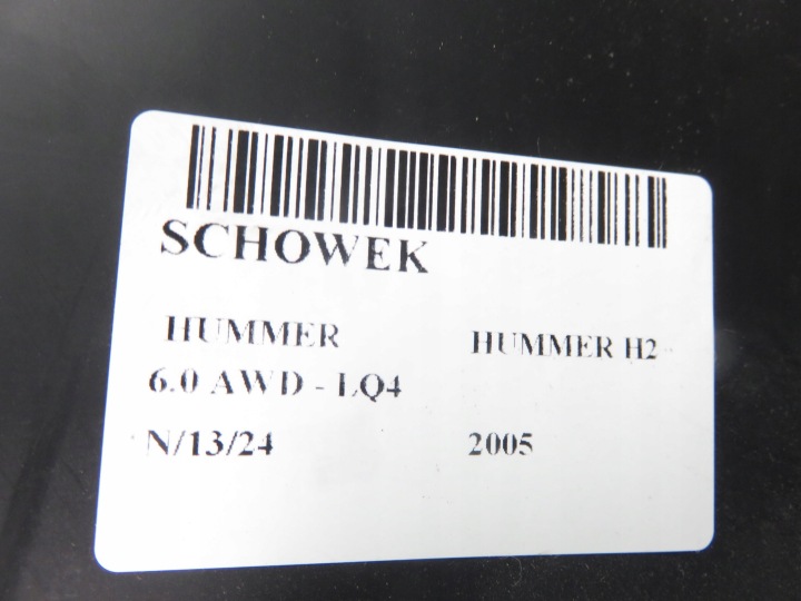 фото №7, Бардачок hummer h2 15707423