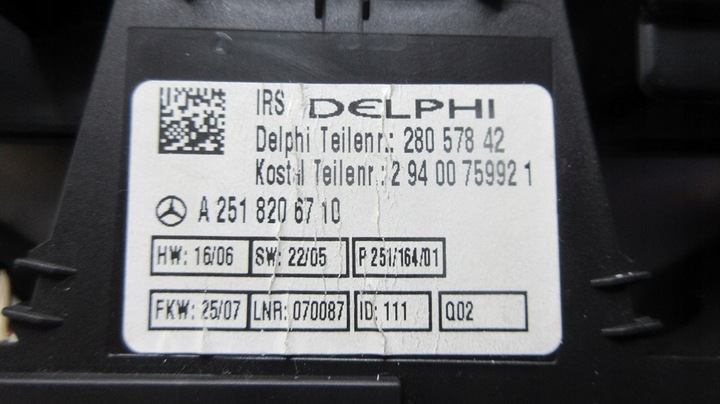 фото №7, Mercedes w251 a2518206710 лампа лампа потолок