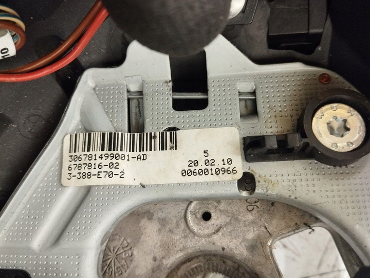 фото №7, Bmw x5 e70 2011 рули 678781602