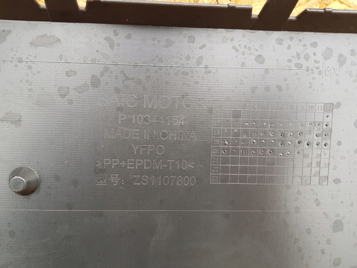 фото №11, Mg zs 17- накладка нижня бампера заднього p10344164