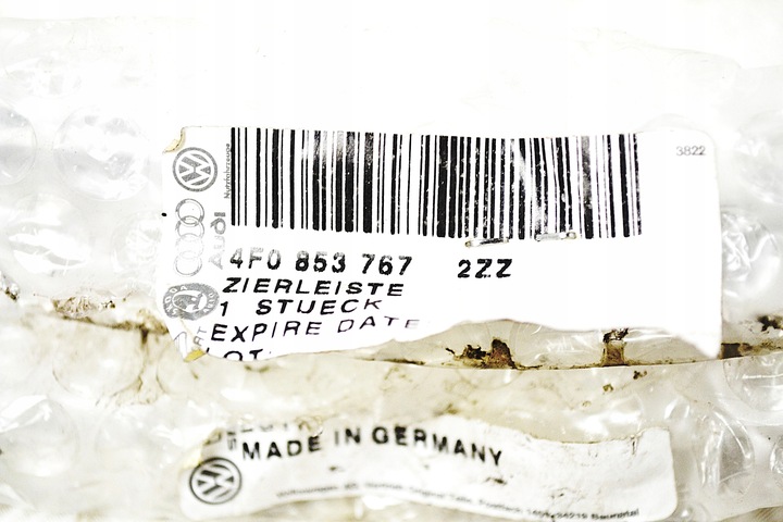 фото №5, Audi a6 c6 планка дверь хром левая зад задняя 4f0853767 новая