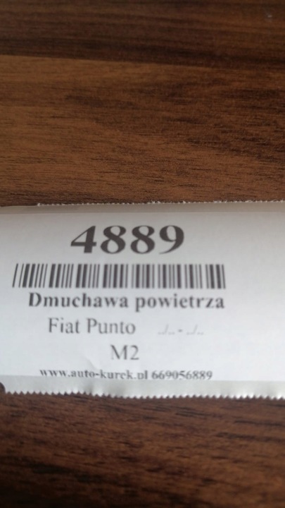 фото №5, Fiat punto i повітродувка повітря 631551s