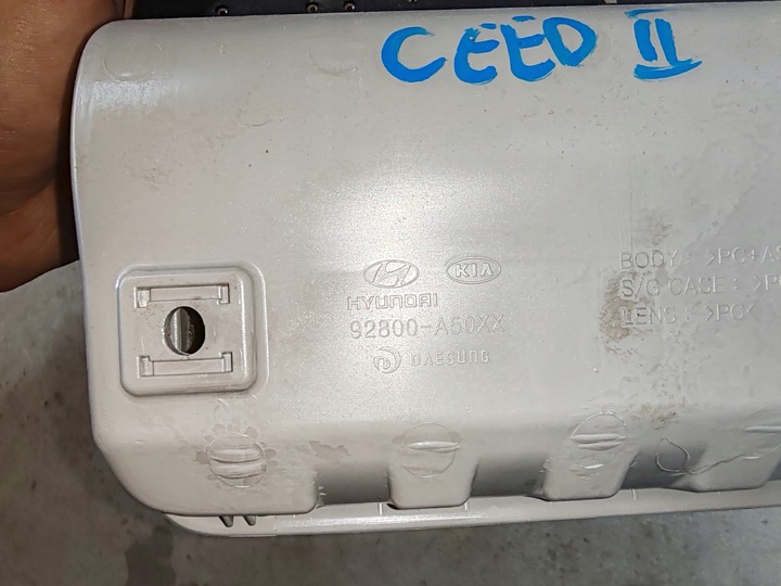 фото №5, Лампа освещение кабины потолок 92800-a50xx kia ceed ii 12-16