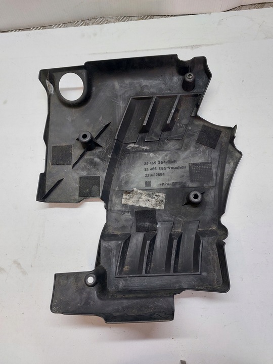 фото №3, Крышка защита двигателя opel vectra c signum 3.0 cdti