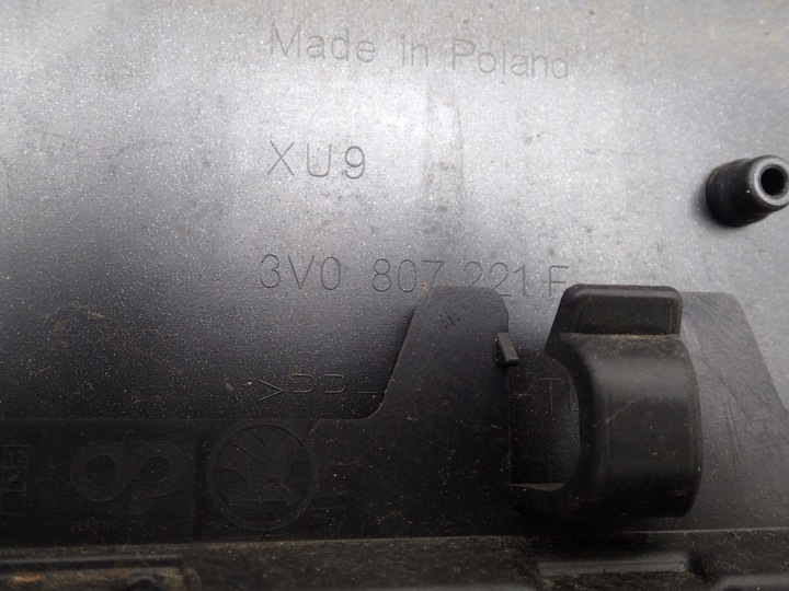 фото №9, Бампер перед переднее skoda superb 3 iii 3v рестайлинг