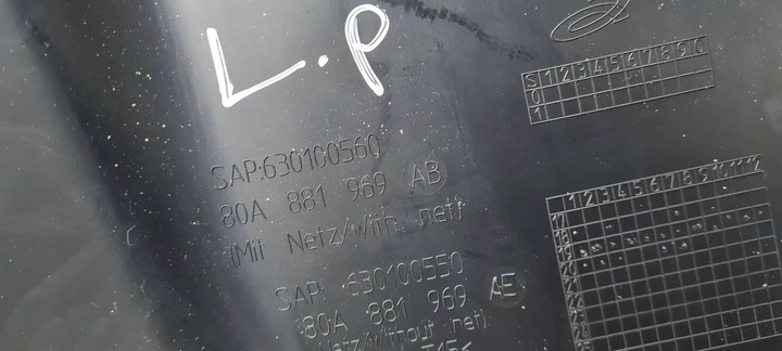 фото №16, Q5 80a захист спина сидіння з сітка ліві праві перед sline 80a881969ab