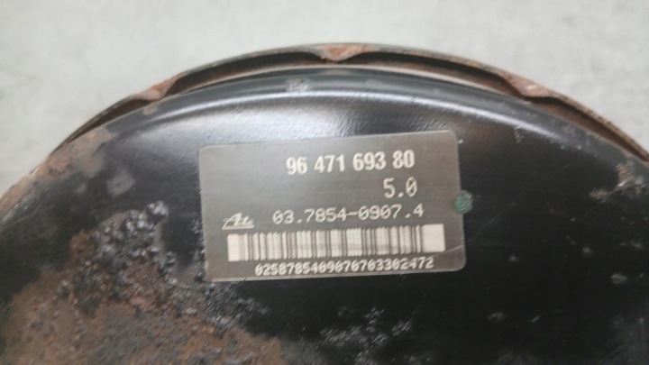 фото №6, Підсилювач гальма citroen xsara i 1.6b 03r 9647169380