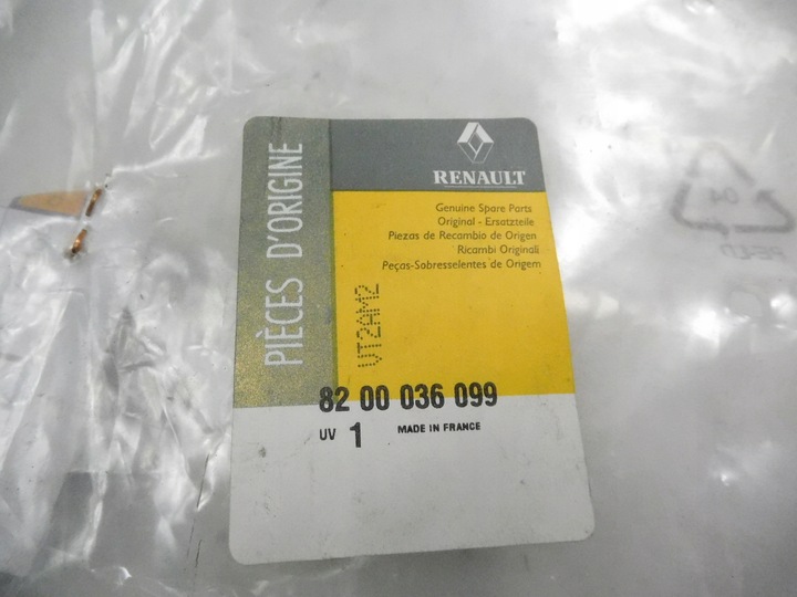 фото №13, Планка бік лівий зад renault trafic 2 8200036099