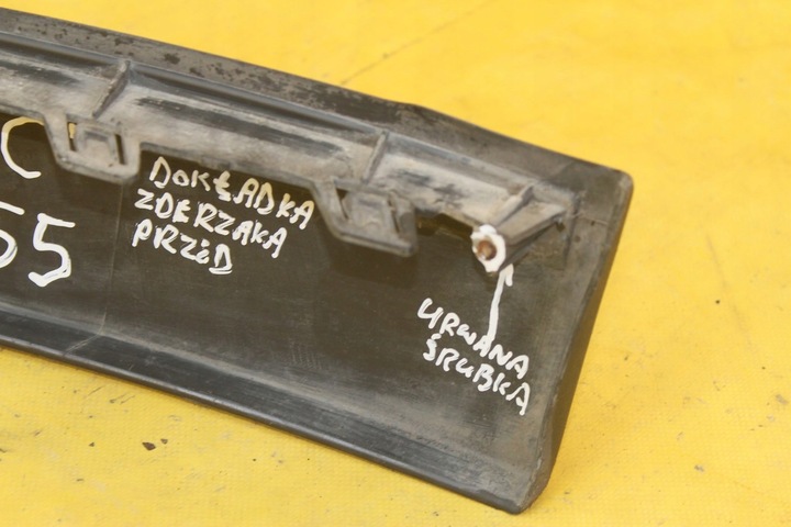 фото №12, Спойлер накладка бампера opel vectra c