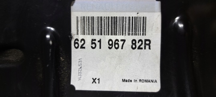 фото №10, Dacia duster ii кронштейн ременя передньої лівий 625196782r