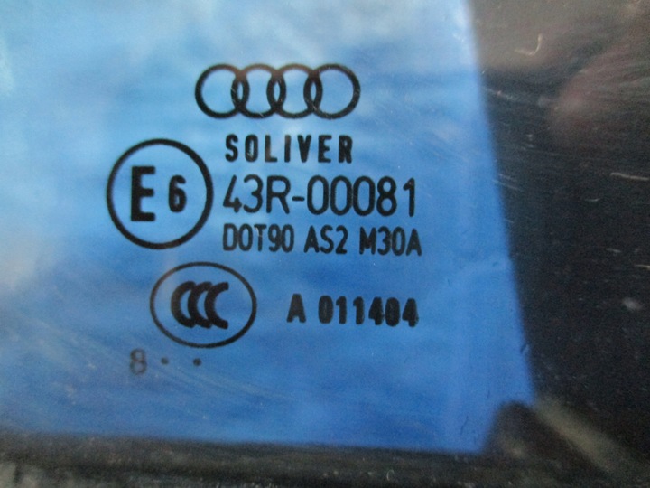 фото №6, Дверь правый зад audi a6 c6 универсал