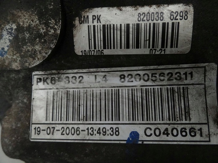 фото №6, Renault laguna ii 1.9 dci 07 рестайлинг коробка передач изменения 5 коробки передач pkf9 8200408974