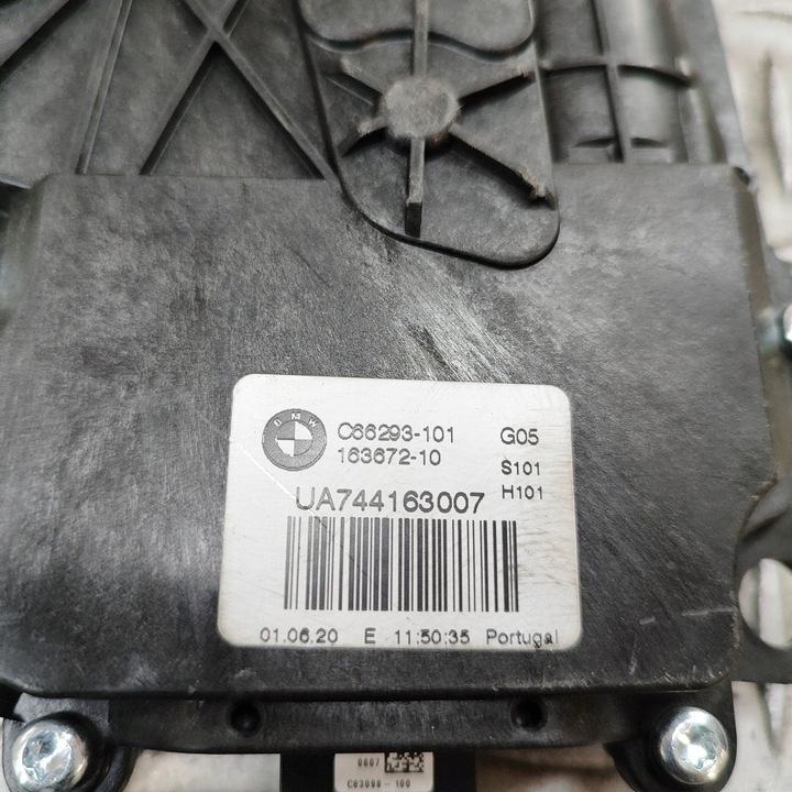 фото №6, Bmw x5 g05 2020 замок кришки задньої / багажника