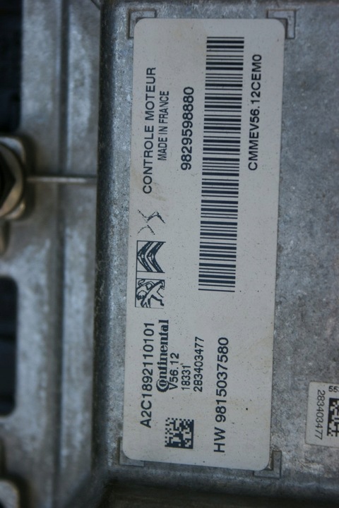 фото №6, C3 aircross 1.2 vti комп'ютер замок запалювання набір 2 kl.