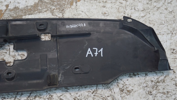 фото №9, Захист ременя передньої honda cr-v iii 71123-swy