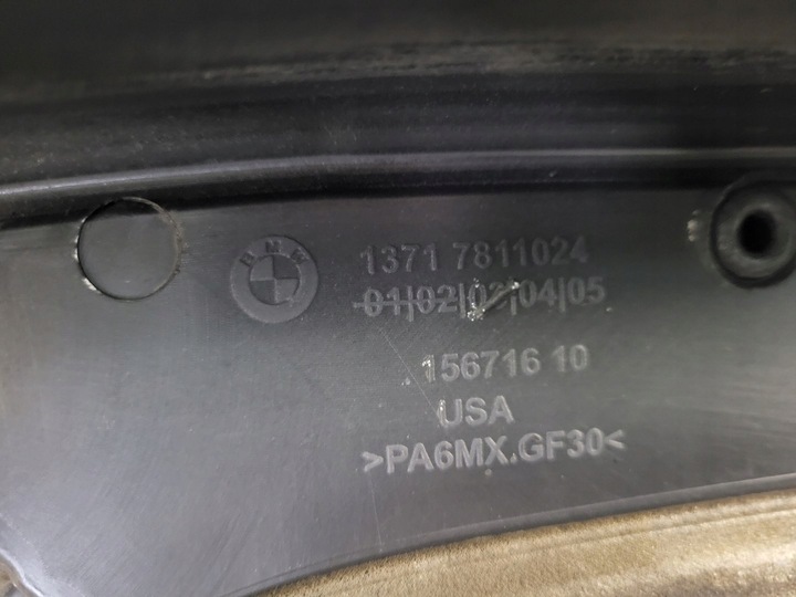 фото №16, Bmw x3 f25 2.0 n47 корпус фільтра повітря захист двигуна верхня