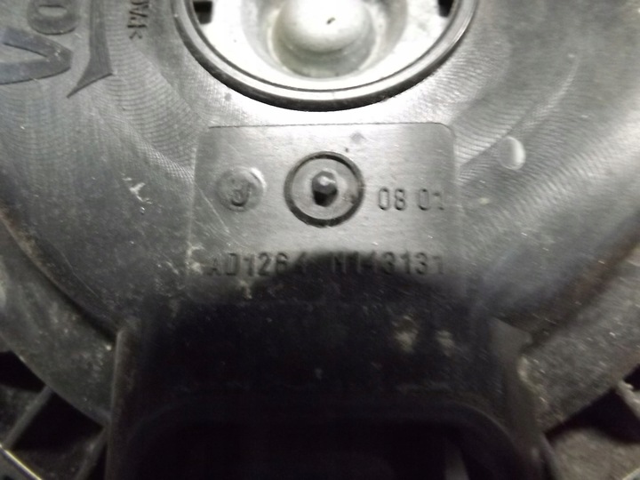 фото №8, Peugeot 208 2008 1.2 vti радиаторов воды климат вентилятор 9675280980