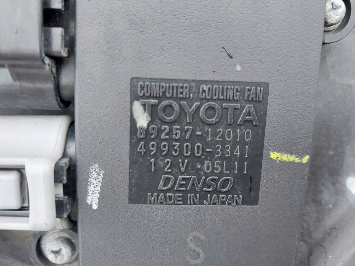 фото №6, Pas перед вентилятор радиатор 16040-0d320 toyota auris i e15 1.33 vvti