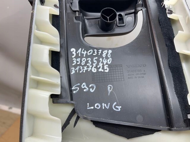 фото №5, Volvo s90 длинный защита стойка правая 31403788 31377625 39835240
