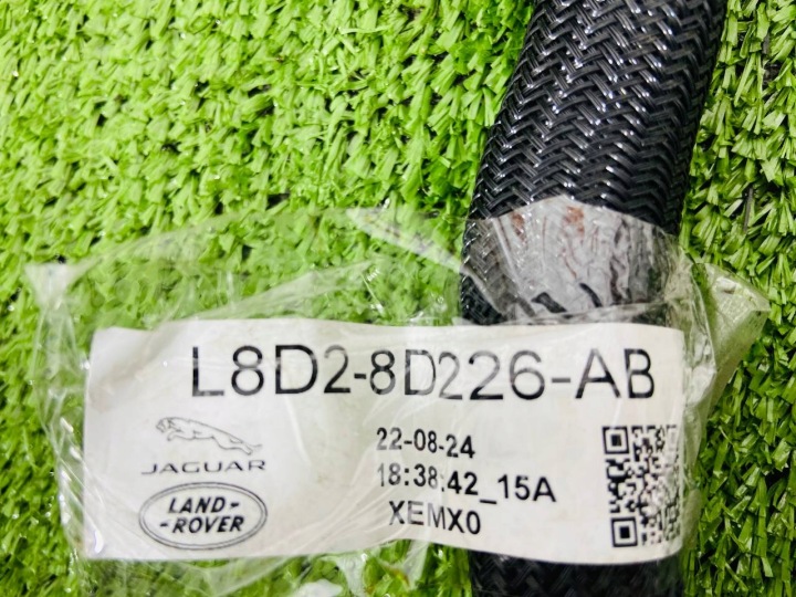 фото №7, Шланг трубка  основний  range rover l551 l8d2-8d226-ab