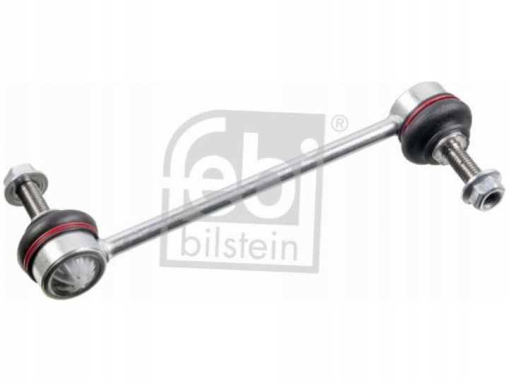 фото №2, З'єднувач стабілізатора jaguar f-pace 2.0-5.0 15- i-pace 18-