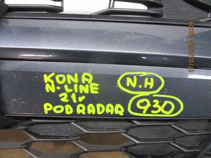 фото №12, Бампер hyundai kona n-line перед переднее