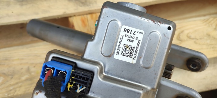 фото №13, Усилитель электрические колонка рулевая opel mokka 28139217 95137186