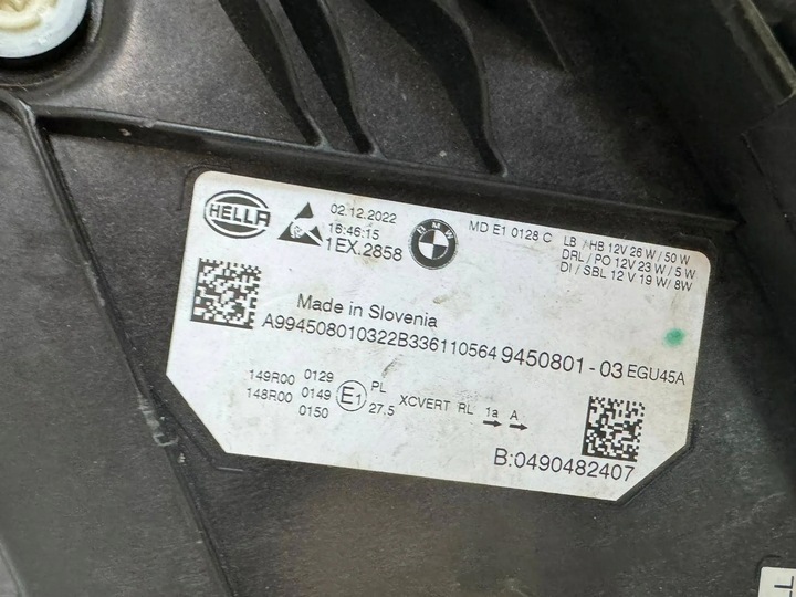 фото №9, Bmw 3 g20 g21 рестайлінг lci синя лампа ліва перед повний led 9450801-03