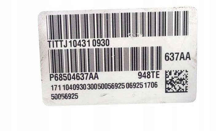 фото №8, Коробка передач коробки передач автомат fiat ducato 2.2 mj 948te p68504637aa 500569259hp