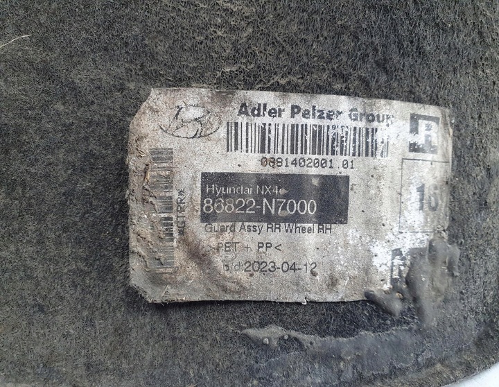 фото №10, Hyundai tucson iv 23r. підкрилок праві зад адаптер 86822-n7000