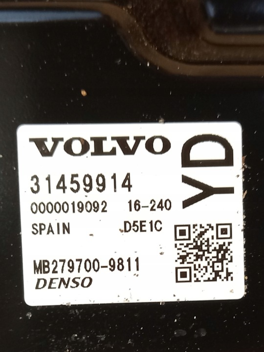 фото №6, Корпус блок управления двигателя ecu volvo s90 ii v90 ii 2017-31459914 31439651