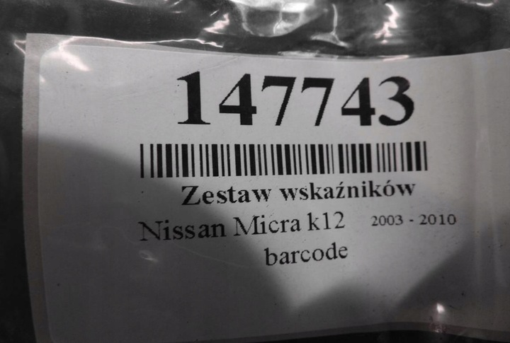 фото №7, Nissan micra k12 1.4 спідометр  bc43e