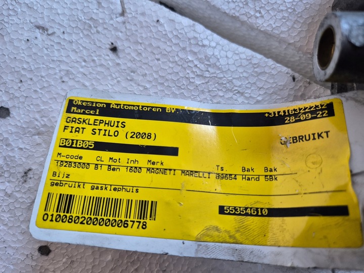 фото №7, Дросельна заслінка 55354610 fiat stilo 1.6b