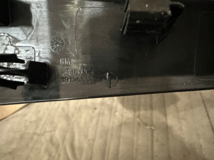 фото №8, Opel insignia b dekor обшивка дверь зад левый 19r