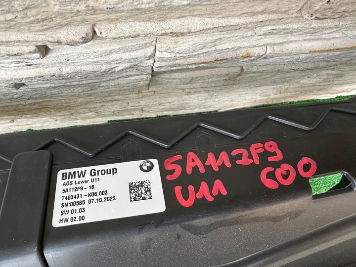 фото №7, Pas переднє впуск жалюзі bmw x1 u11 5a112f9 нова оригінальна