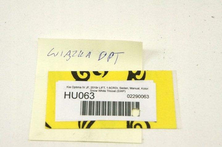 фото №7, Hu063 kia optima iv жгут дверь правые зад