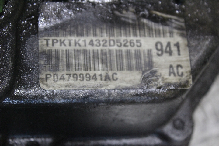 фото №9, Коробка передач коробки передач chrysler 300m 2.7 v6 tpktk