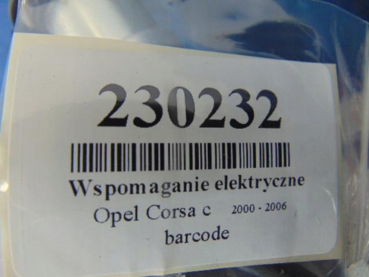 фото №7, Opel corsa c усилитель электрические 09115125