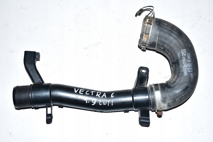 фото №1, Opel vectra c 1.9 cdti труба шланг повітря