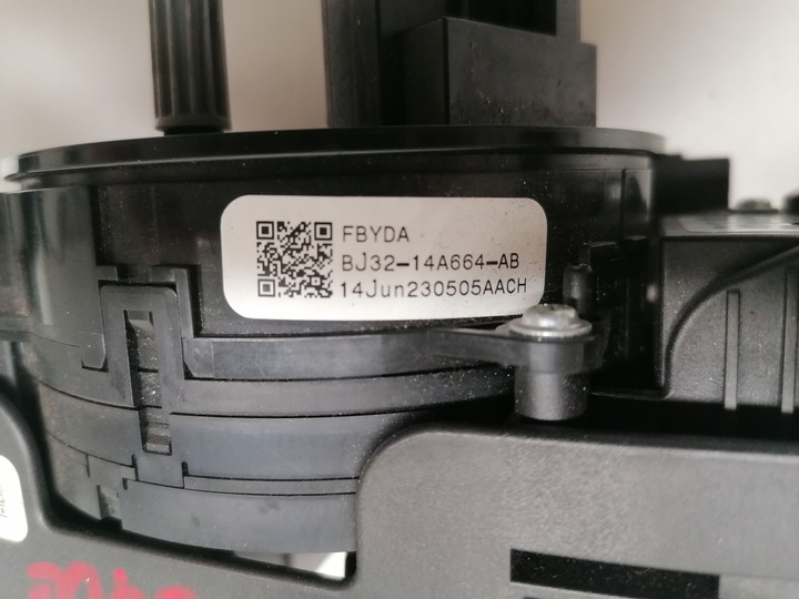 фото №7, Evoque i l538 перемикач комбінований стрічка 11-18